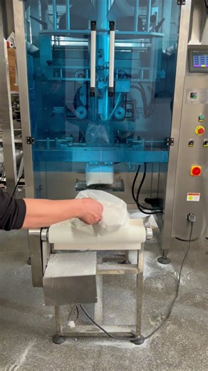 Washing Powder Packaging