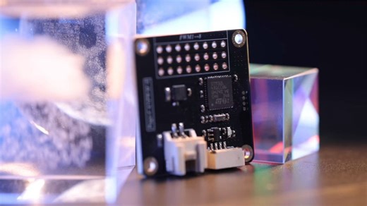 DroneCAN 转 PWM/DShot