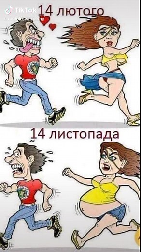 Рекомендовані акаунти