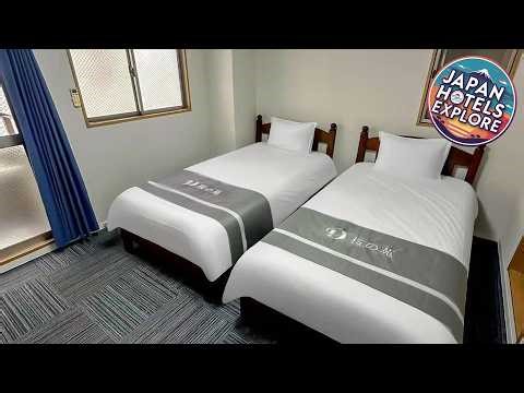 Dc桜の苑-難波店 | Osaka, Japan | Hotel Review 🌟