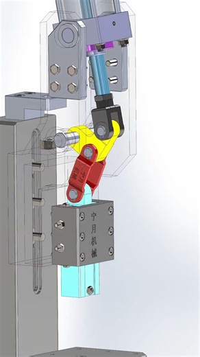 How to stamp a cylinder#mechanism #3dprinting #solidworks #machine