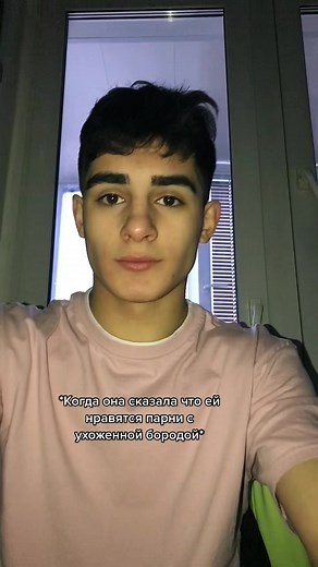 Bearded Men Fashion Trends | Men's Grooming Tips