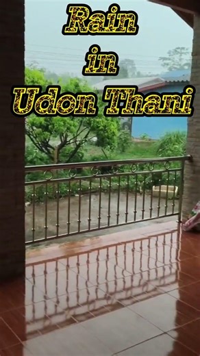 Rain in Udon Thani