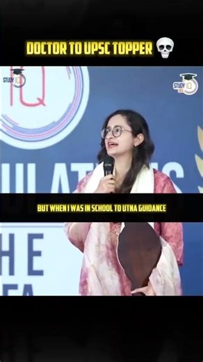 Doctor To UPSC Topper 💀 ☠️ #ytshorts #upsc #aspirants #ias #studyiq #interview #doctor #viral