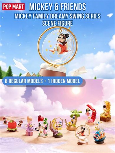 Série Disney Dreamland de POP MART, boîte mystère, comprend 8 figurines régulières + 1 figurine secrète, mettant en scène les personnages classiques Disney comme Mickey, Minnie, Donald, Daisy, Dingo, Pluto, Chip, Dale, Picsou, présentés dans des scènes rêveuses et romantiques comme Piscine de pièces, Brave marin, Surprise des fêtes, Fête du tour du monde, Balançoire romantique sous les étoiles et Amusement sur la balançoire | SHEIN