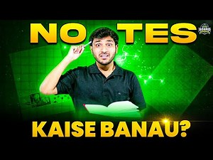 Notes Kaise Banaye for Class 9 & 10 ✍️ | Toppers’ Tricks for All Subjects!