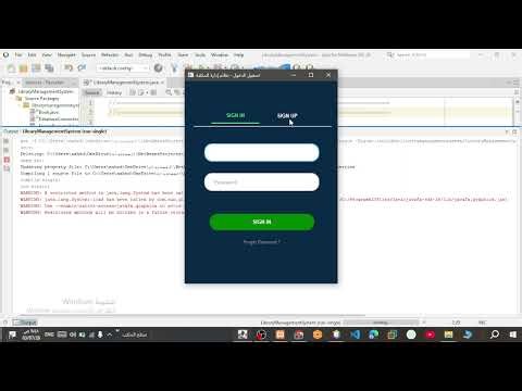 ‏‏Final Project Visual Programming Run