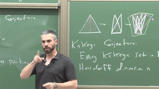 AN INTRODUCTION TO THE KAKEYA CONJECTURE -- Lecture 1