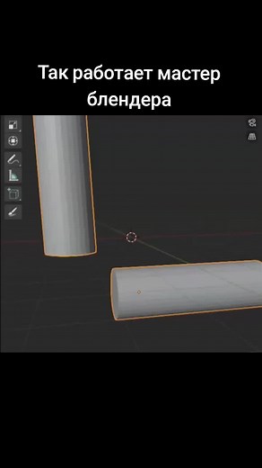 3D искусство on TikTok