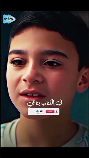 انا هبقي كويس وهخف💔💔لايك واشتراك #حب#لايك #