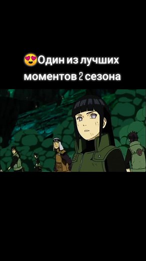 ❤️Спасибо за активность на 1 ролике loveall❤️#CapCut #хирузен #тобирама #минато #хаширама #рек #реки #рекомендации #аниме #наруто