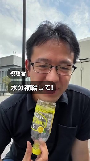 視聴者がかけた心配の言葉に熱弁するマックスむらい【ボスクラフトシリーズ/切り抜き】#Shorts#マックスむらい#マックスむらい切り抜き#アップバンク#AppBank#切り抜き#質疑応答#ボス#コーヒー#レモンティー#本音#熱弁