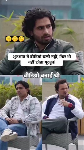 ROUND 2 HELL ROAST ON THE THUGESH SHOW | S01E06 | @Round2hell