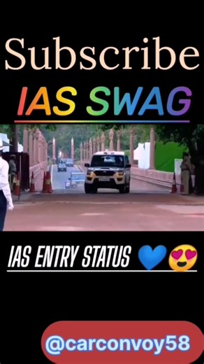 IAS Entry status #shorts #ias #iaslover #upsc #iasinterview #iastopper #upscexam,