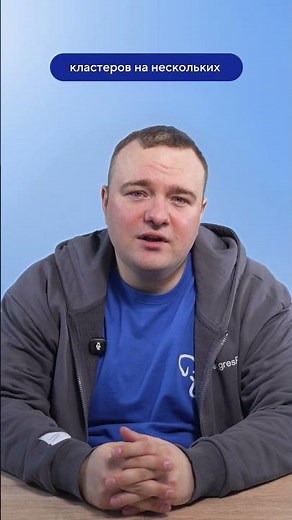 Postgres Pro Shardman 18 – A Review of the New Version of the Distributed Relational DBMS