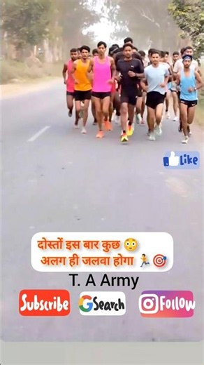TA army bharti 2026!! 🏃🎯 #videos #army #shoorts #shortsviral #motivation