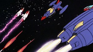 Goldorak - Saison 1 épisode 74 en replay