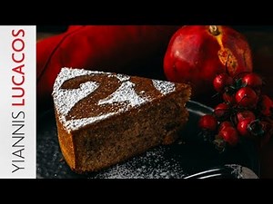 Βασιλόπιτα κέικ | Yiannis Lucacos