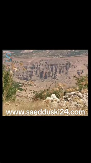 Exploring the Film World of Azad: A Must-Watch Journey