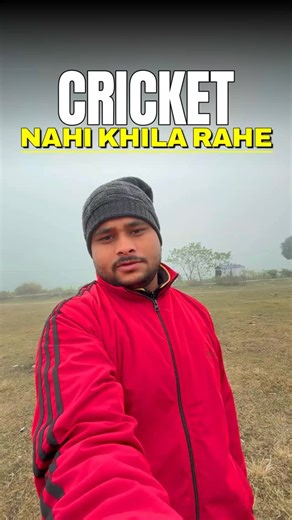 Balram Mandal on Instagram: "Mujhe nhi khila rhe🙄 . . . Follow kr lo for more #team #cricket #batting #friend #money #pubg #vlog #reels"