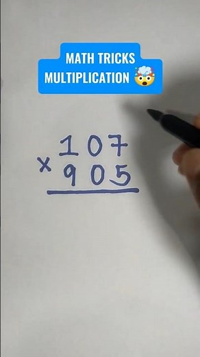 How to solve Multiplication in 5 seconds 🤯 | Tips and Tricks in solving Multiplication #maths