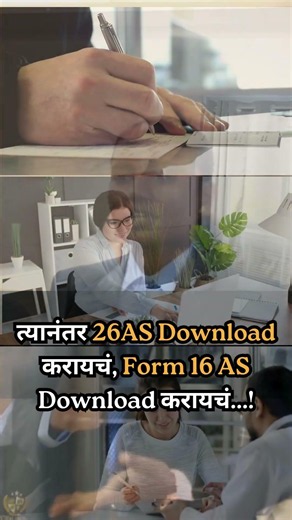 जानवी मारुती कदम