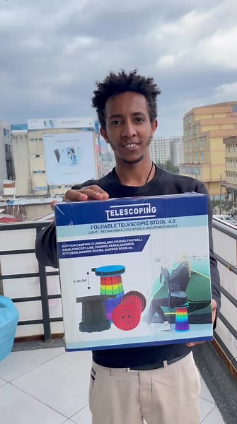 አዲስ ገበያ Foldable telescopic stool #addismart#Foldable stool #addis electronics