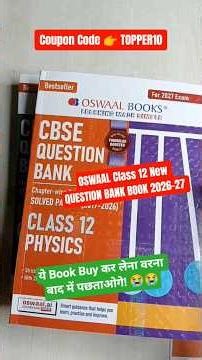 class 12 oswaal New question bank 2026-27 | oswaal Book coupon code #oswaal #cbse #coupon #class12