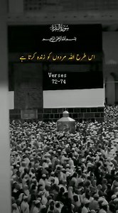 ❤️❣️ . . #fbyシ #fypシ #fbyシvideo #fbreelsviral #fb #fbreelsfypシ゚ #fbpost #zubiwrites | Zubi Writes | Facebook