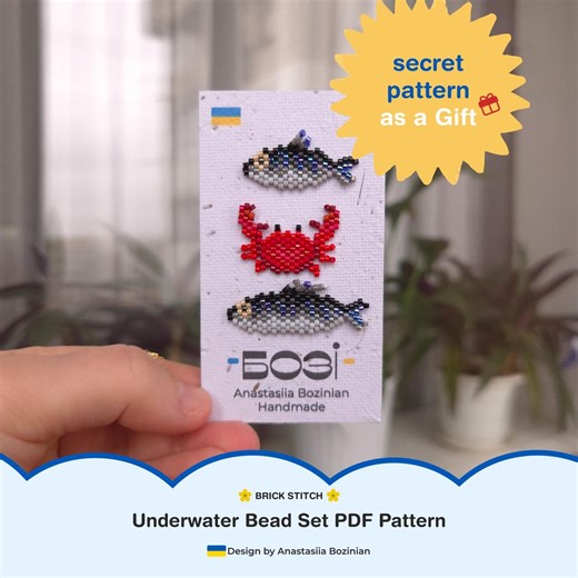 Underwater Bead Set Pattern | Brick Stitch PDF Video Tutorial Patch Jewelry ENG Sub - Etsy