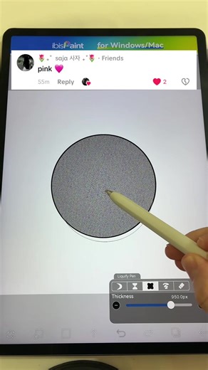 Next Ibis Paint Drawing Tips 🌸✨