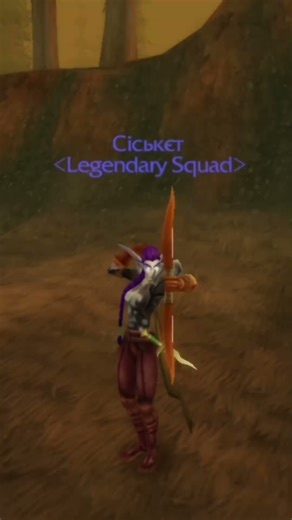 #freedomwow #wrathofthelichkingclassic #lichking # #worldofwarcraft