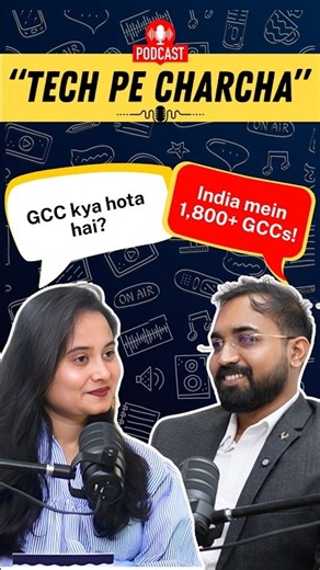 1700+ GCC's in India — Nobody is Talking About This