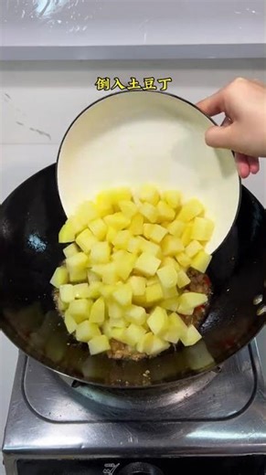 How to Make 'Nei Liang Potato' – Spicy Chinese Stir-Fry You Can't Resist!