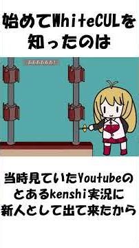 [Self-Introduction Festival] Videos where you introduce yourself like short video explanations.