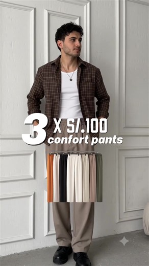Pantalones oversize 3x100 — fit cómodo y fresco