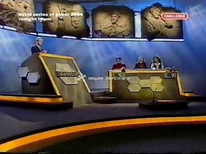 Blockbusters 1992 - Full episode B part 2
