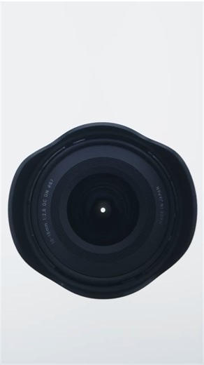 Discover a whole new world with the ultra-wide Sigma 10-18mm F2.8 DC DN | Contemporary lens