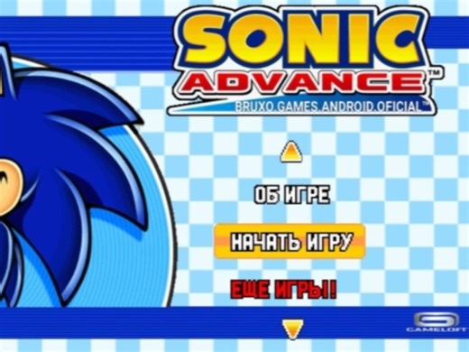 索尼克进化java安卓版(Gameloft版)演示