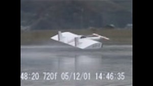 表面効果翼船の飛行試験