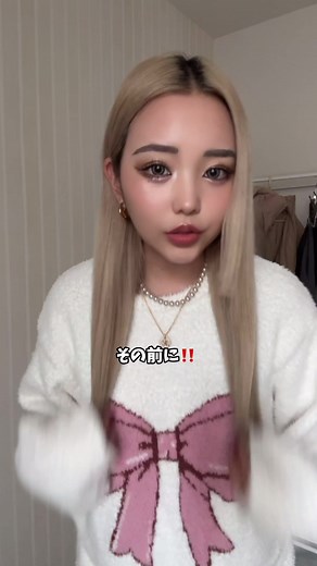 SHEINで買ったおすすめバッグ4選【2025年】