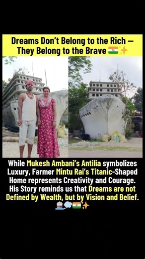 Dreams Don’t Need Money, Just Courage 🇮🇳✨#shortvideo #motivation #trendingnews