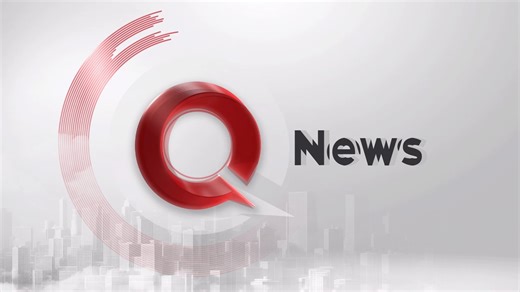 Analyzing all the latest news QNews.. Streaming on October 1st #QNews | Qnews