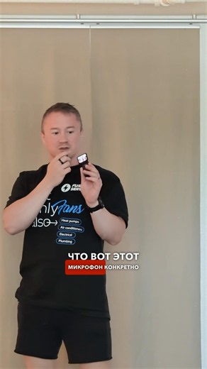 Лучший сетап для съемки влогов! Insta 360 luna ultra и микрофон DJI