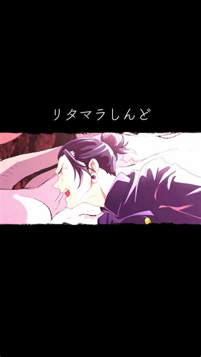 80階層の幻攻略！私の覚悟とは？