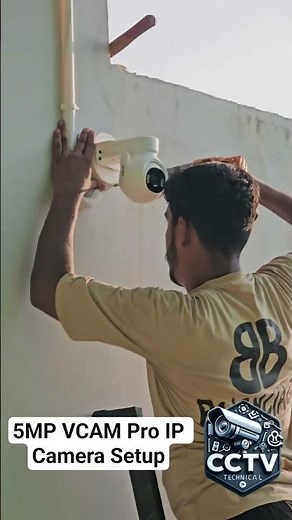 5 Megapixal VCAM Pro IP Camera setup Installation Project. #cctvinstallation #cctv #ipcamera