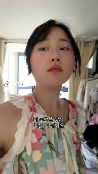 민생지원금 사용 계획 공유하기