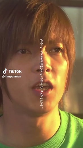 心に響く言葉 - ドラマ「プロポーズ大作戦」名言