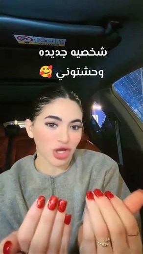 فولو بي الحب#سوزي_الاردنيه #sözyazarı