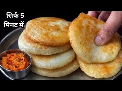 Only Few Ingredients Simple Easy & Healthy Breakfast Ideas For Tiffin | New Nasta Recipe